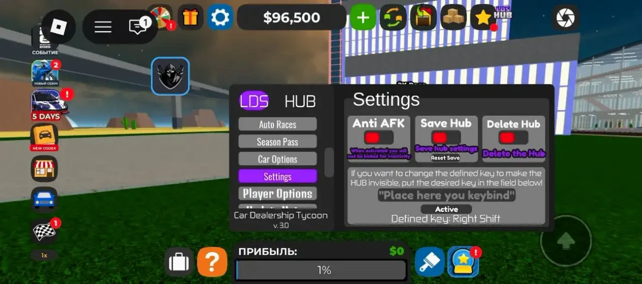 Скрипт на Car Dealership Tycoon в Roblox Без Ключа [Auto Farm, Auto Races]